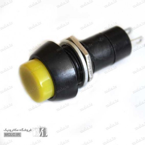 YELLOW PLASSTIC BUTTON SWITCHES & BUTTONS